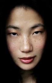 Aimee Butler