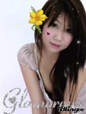 Peachy Lindsay Sandoval