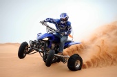 No One Famous - 4 wheel fun