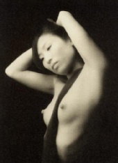 Joseph Di Sipio - Lith Print