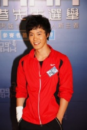 Raymond - Mr Hong Kong