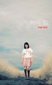 danang bimo - meikim