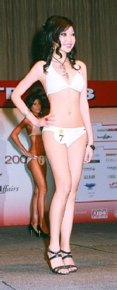 Fiona - Miss World Singapore 2008
