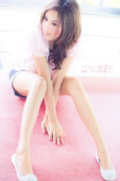 kwangcewleb - My Kwang