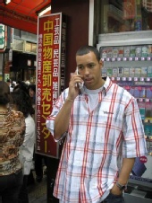 Marcus A