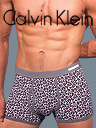 Ed Hall - Calvin Klein Underwear