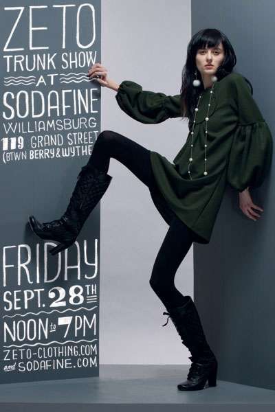 Masha - Poster from NY city