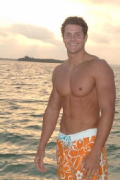 Dustin Kellenberger