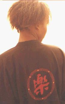 Vanessa - Asian Robe