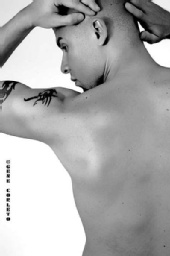 ERIK - HOT SHOT 1