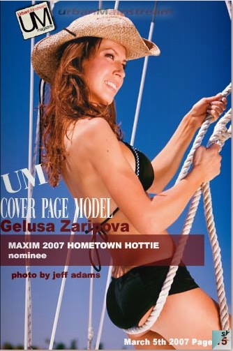 Gelusa - Feature in March 5 2007 Issue of Urban Mainstream Magazine