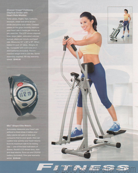 Ashton Shane - Sharper Image Catalog