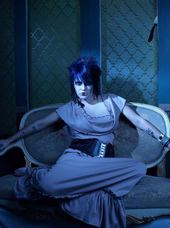 Pegatron - The Awakening pt2