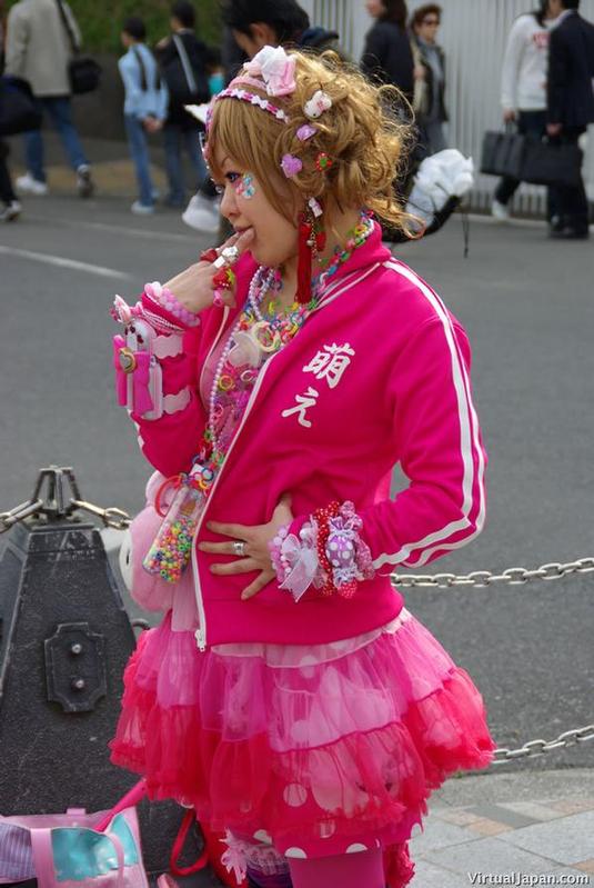 duckpedals - jailshirt