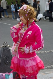 duckpedals - jailshirt