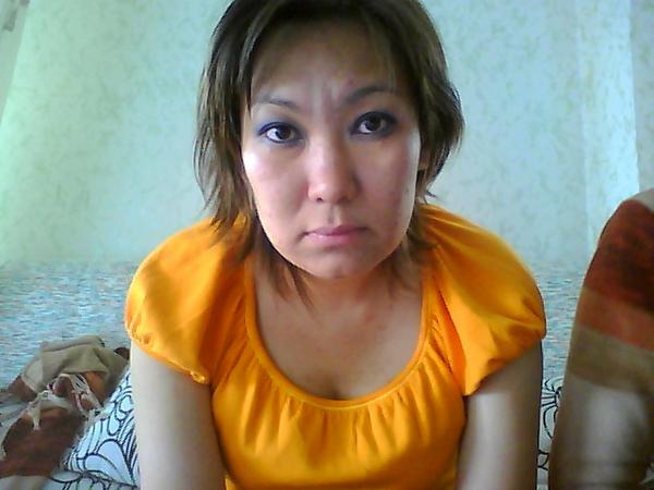 Christina - Me