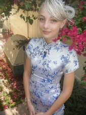 Gabby - Sincere Hello