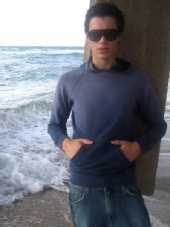 prepedude - Beach Shot