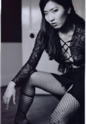 Seiko - fishnet