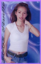 Frankfurt - Studio 2002