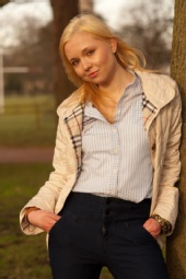 Alyona - outdoor, park