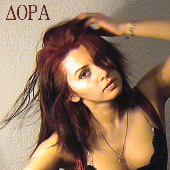 Dora Nasu - me again
