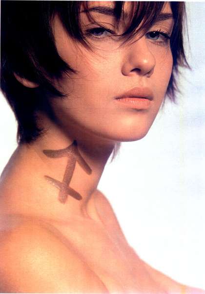Ingrid Salut