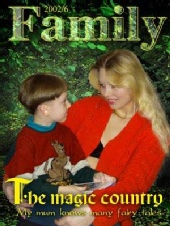 Natalie Zaporozhchenko