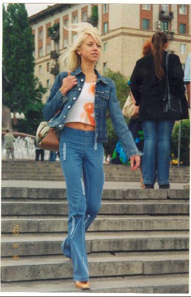 Irina
