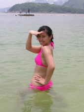 nahsial