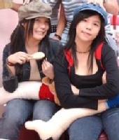 moony - that's me and  my sister's twin