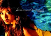 Tiara - From sensual to elegance I