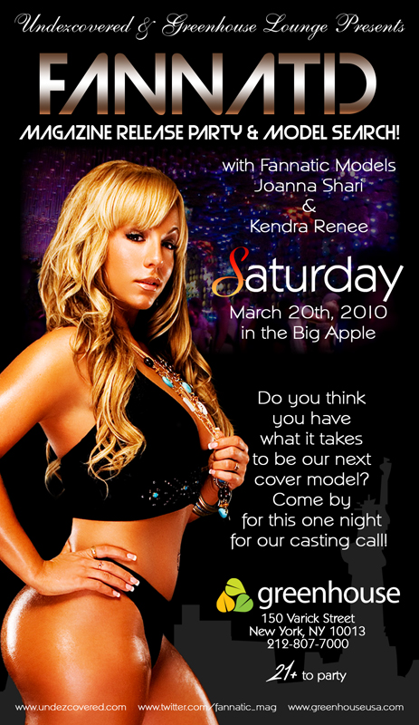 Al Teal - Magazine Launch flyer