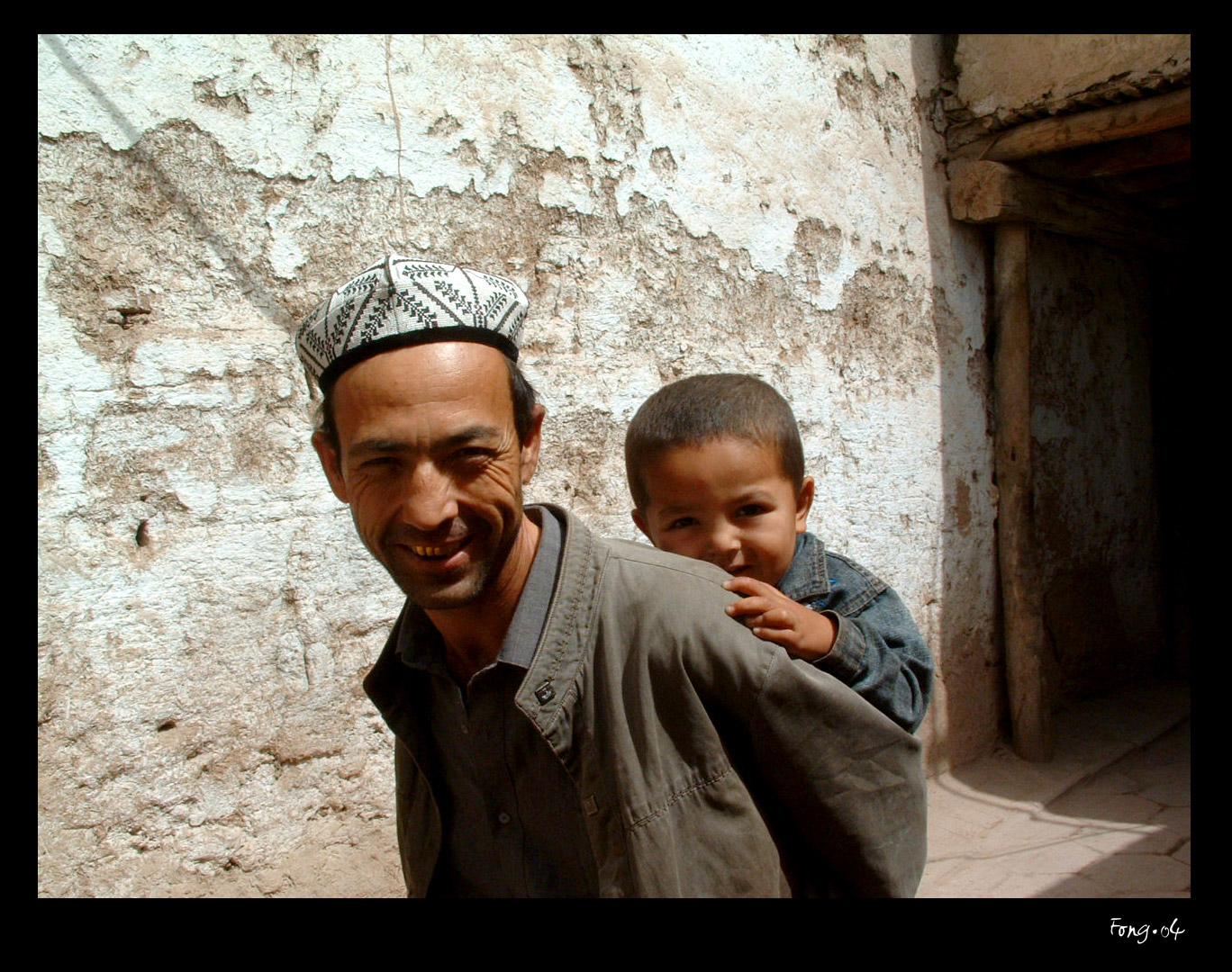 David Fong - Father & Son