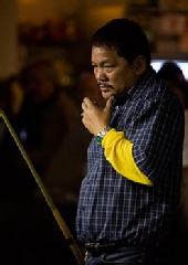 Audica Entertainment