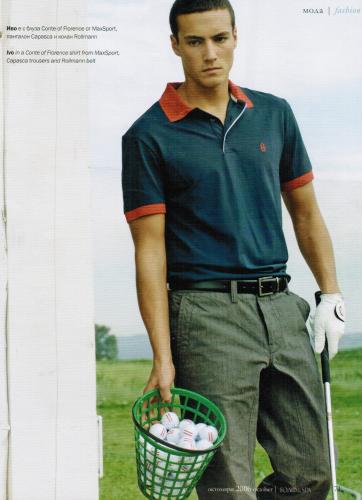 Ivailo Ivanov