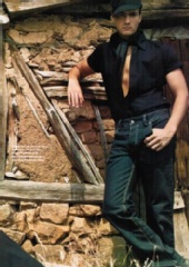 Ivailo Ivanov