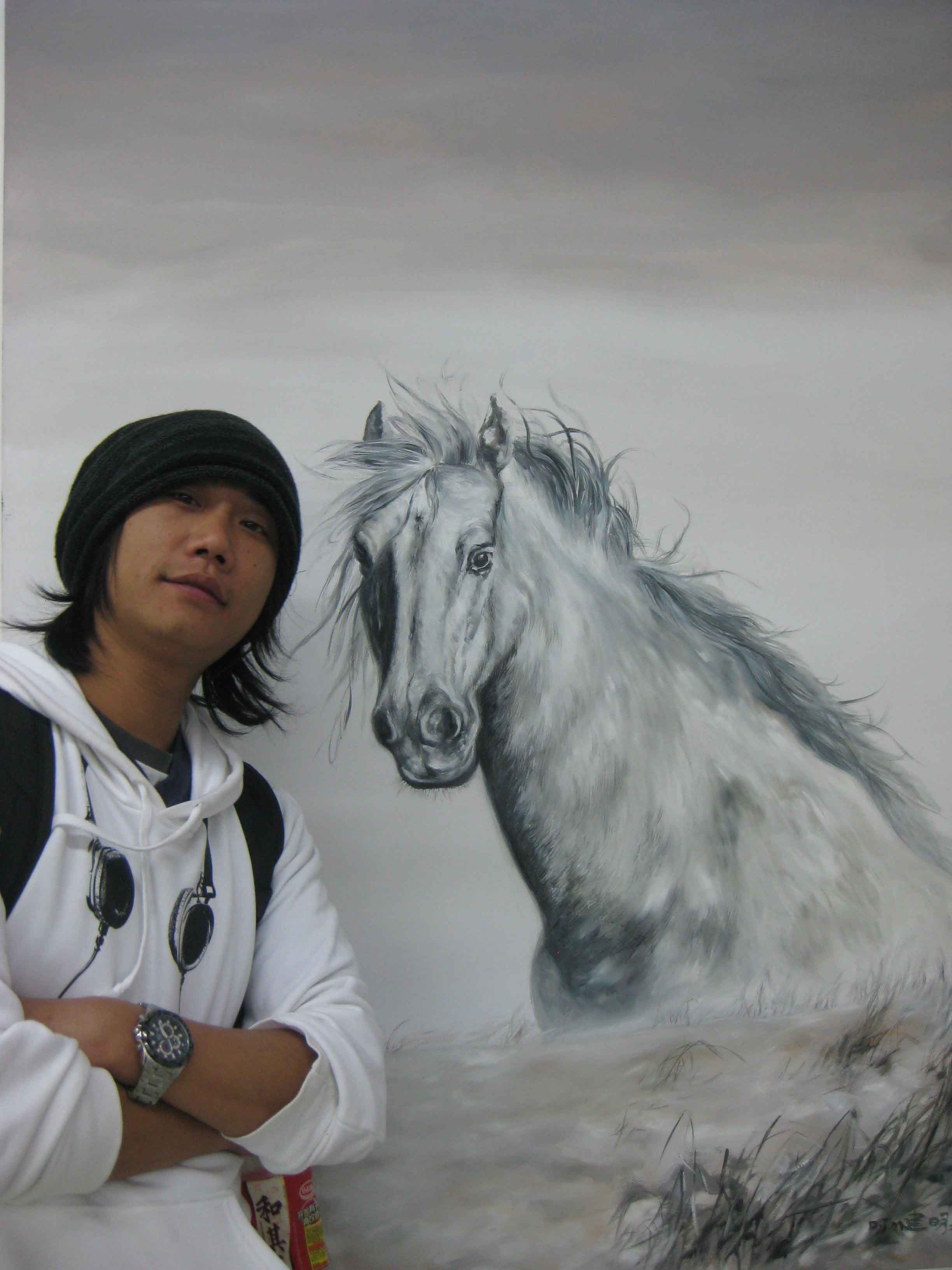 gulei