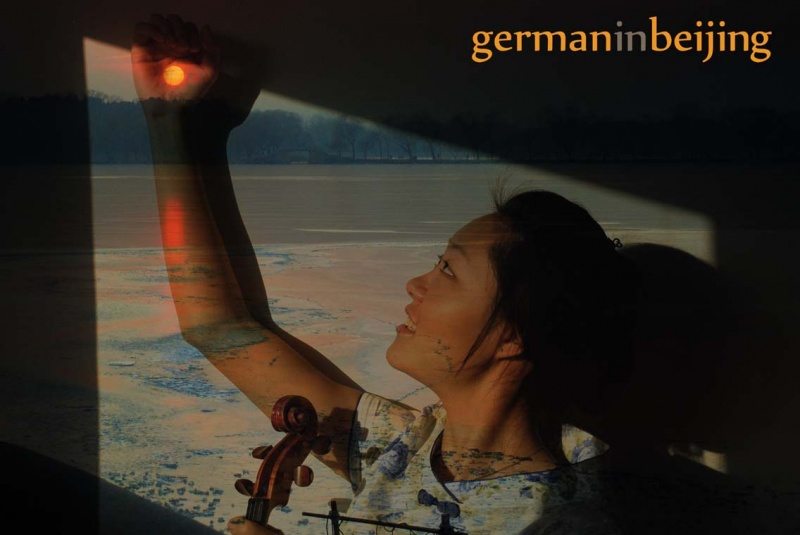 germanbeijing