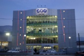stevetan - My building