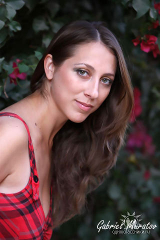 Red Margo