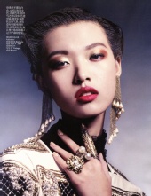 Tian Yi