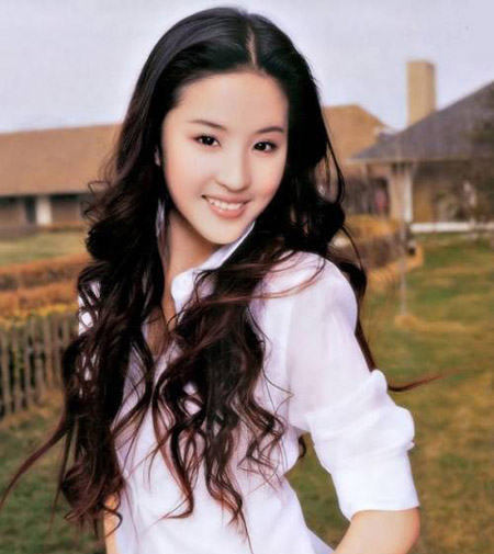 Chinese lady