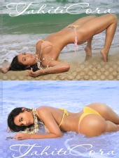 LOW RIDER GIRLS MAG